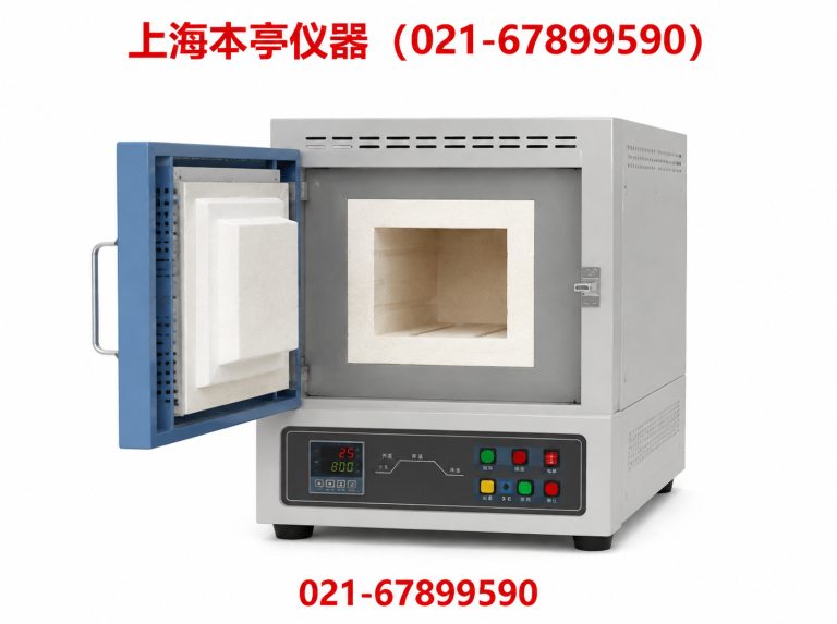 杨浦区本亭仪器展示图