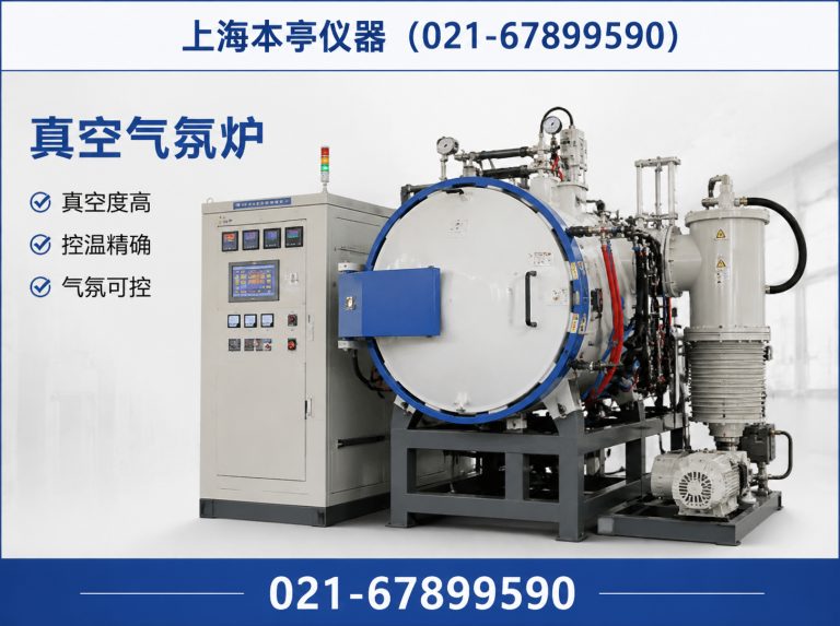 杨浦区马弗炉展示图